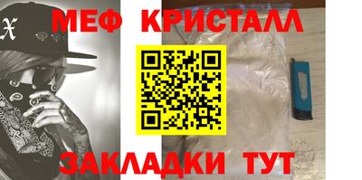 Альфа ПВП Канаш