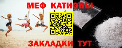 Альфа ПВП Канаш