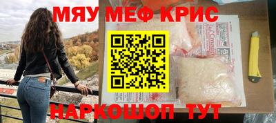Альфа ПВП Канаш