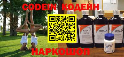 Альфа ПВП Канаш