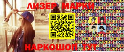 гашиш Ирбит