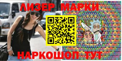 мяу мяу кристалл Кандалакша