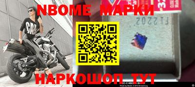 мефедрон VHQ Изобильный