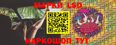 мяу мяу кристалл Кандалакша