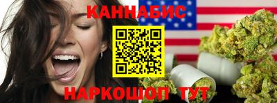 Альфа ПВП Канаш