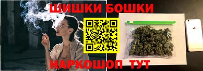 Альфа ПВП Канаш