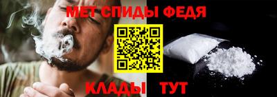 а пвп мука Ипатово