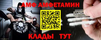 Альфа ПВП Канаш