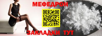 Альфа ПВП Канаш